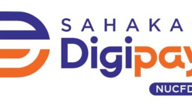Photo of NUCFDC Launches Sahakar Digipay and Sahakar Digiloan to Digitally Empower Urban Co-operative Banks