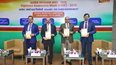 Photo of Central Vigilance Commissioner Visits PNB; Unveils PSB’s Initiatives to Strengthen Transparency and Accountability