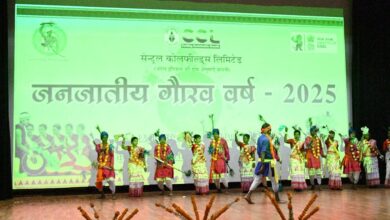 Photo of Grand Celebration of ‘Tribal Pride Year-2025’ at CCL Headquarters Marks 150th Birth Anniversary of Bhagwan Birsa Munda