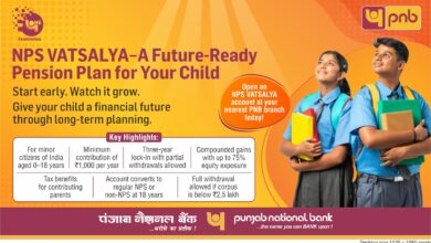 Photo of PNB Offers NPS Vatsalya Account Opening through PNB ONE