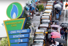 Photo of Mumbai Grapples With CNG Shortage After GAIL Pipeline Damage; Restoration Expected by November 18 Noon