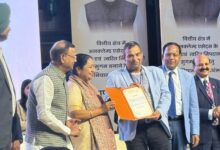 Photo of Delhi CM Rekha Gupta, MoS Finance Pankaj Choudhary & DFS Secretary M. Nagaraju Address ‘Aapki Poonji Aapka Adhikar’ Mega Camp in New Delhi
