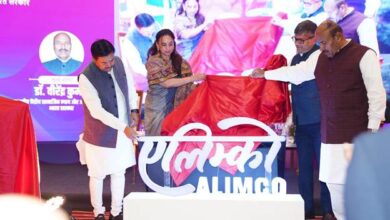 Photo of ALIMCO Marks 53rd Foundation Day; Unveils New Logo and Next-Generation Mobility Solutions for Divyangjan