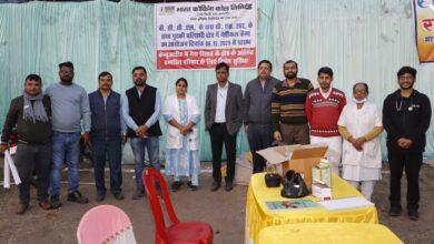 Photo of BCCL Launches Free Health Camp in Gopalichak for Gas-Affected Families in PB Area
