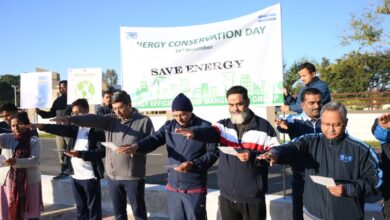 Photo of NTPC Bongaigaon Observes National Energy Conservation Day