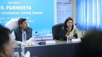 Photo of Awareness Session on New Labour Laws organizes by NTPC Bongaigaon