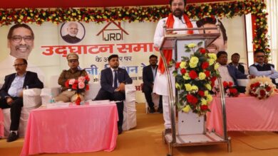 Photo of Union Coal & Mines Minister Inaugurates BCCL Skill Institute, School and Key Rehabilitation Projects in Jharia