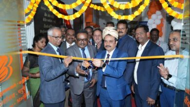 Photo of Bank of Baroda Inaugurates New Regional Office in Madurai