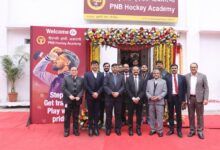 Photo of PNB Inaugurates Revamped Hockey Academy in Delhi