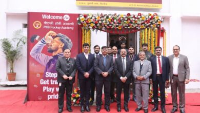 Photo of PNB Inaugurates Revamped Hockey Academy in Delhi