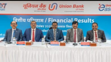 Photo of Union Bank of India reports ₹5,017 crore net profit in Q3FY26; asset quality and profitability improve