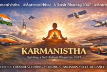 Photo of Aatmanirbhar Bharat begins with Karmanishtha