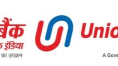 Photo of Union Bank of India Receives ‘Very Good Sustainability Quality’ Rating from Moody’s
