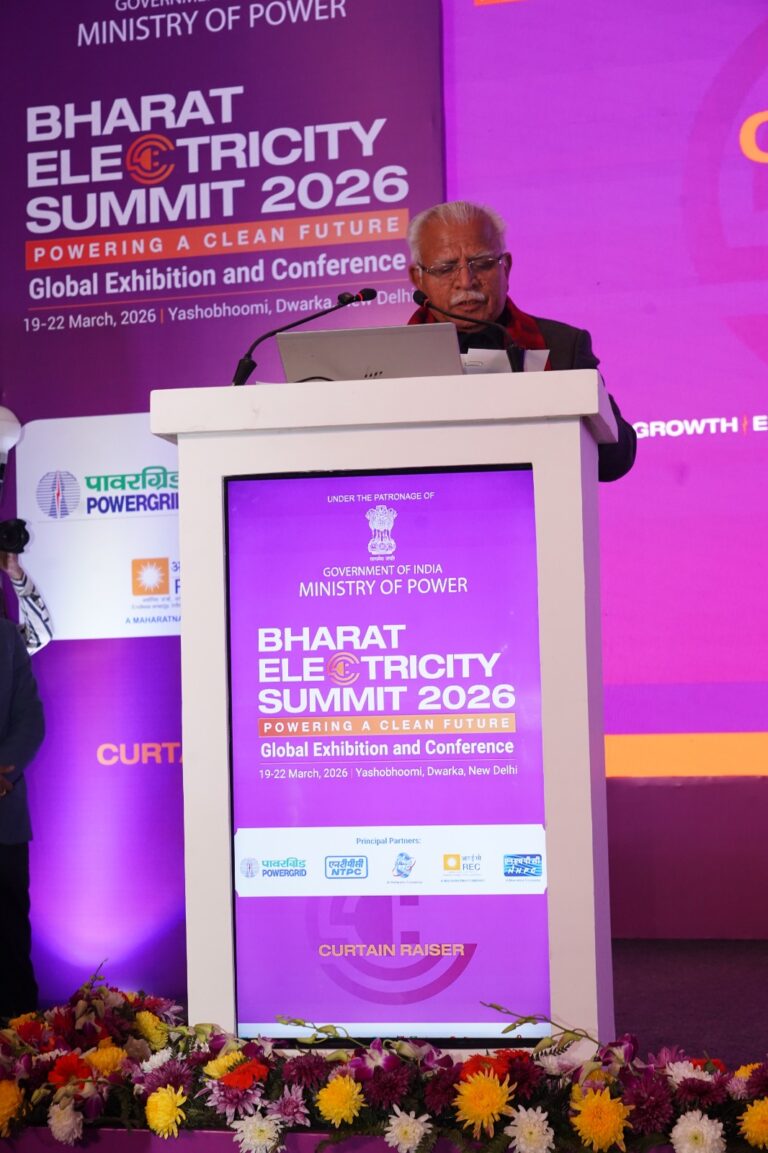 Bharat Electricity Summit 2026 to Be Held from March 19–22 at ...