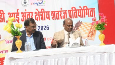 Photo of CMPDI Inter-Zonal Chess Tournament 2026 Inaugurated at Coal Nagar, Dhanbad