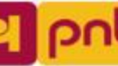 Photo of PNB Launches Digital Location Management Solution to Strengthen Hyperlocal Digital Presence
