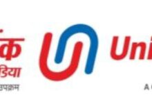 Photo of Union Bank of India Showcases Leadership at Mumbai Climate Week 2026