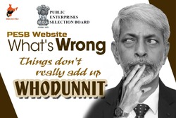 Photo of Comedy of Errors of Sorts at PESB Website regarding SAIL Chairman leaves people whispering in disbelief