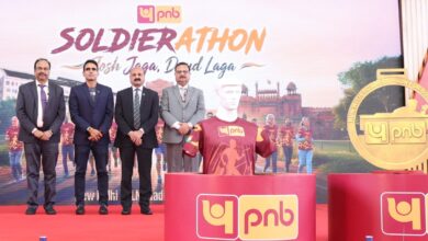 Photo of PNB Announces ‘PNB Soldierathon 2026’ Ahead of 132nd Foundation Day Celebrations