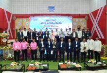 Photo of NTPC Bongaigaon Hosts Regional Quality Circle Meet for Eastern Region II