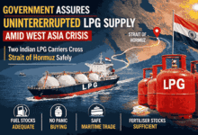 Photo of Government Holds Fourth Inter-Ministerial Briefing on West Asia Situation; Assures Uninterrupted LPG Supply