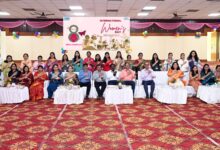 Photo of NTPC Vindhyachal Celebrates International Women’s Day, Highlights Women Leadership and Empowerment