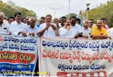 Photo of RINL: A Serious Question of Conscience Raised About the Steel PSU