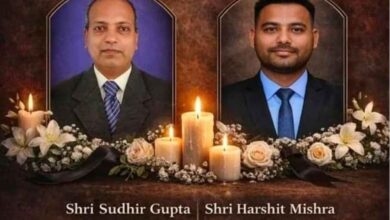 Photo of PMO Seeks Report in Murder Case of Two Hindustan Petroleum Officers; SIT to Probe All Angles