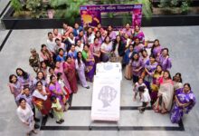 Photo of NTPC Bongaigaon Celebrates International Women’s Day 2026 with Enthusiasm
