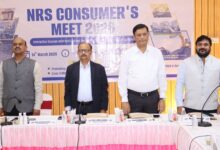 Photo of BCCL Holds Interactive Meeting with NRS Linkage and SWMA e-Auction Consumers in Dhanbad