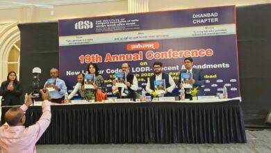 Photo of Corporate Governance, Labour Reforms and Transparency Emphasised at 19th Annual Convention of ICSI Dhanbad Chapter