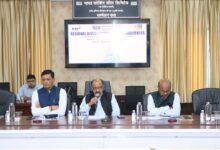 Photo of BSE Conducts Investor Awareness Programme at BCCL Headquarters