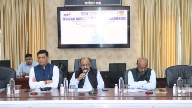 Photo of BSE Conducts Investor Awareness Programme at BCCL Headquarters