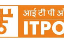 Photo of Piyush Goyal to Inaugurate 40th Edition of AAHAR 2026 at Bharat Mandapam on March 10