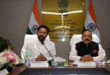 Photo of G. Kishan Reddy Urges Fast-Track Exploration of Critical Minerals at NMEDT Meet