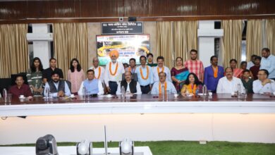 Photo of Retirement Felicitation Ceremony Held at Coal Bhawan Headquarters, BCCL