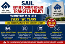 Photo of SAIL Revises Compassionate Transfer Policy; CTC Meetings to Be Held Every Two Years