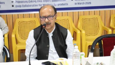 Photo of BCCL Organizes Bidders’ Meet at Annapurna Hall, Koyla Bhawan