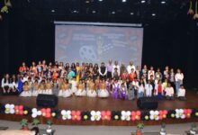 Photo of Bal Bhawan Annual Day Celebrated at NTPC Mouda Township