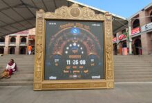 Photo of Kashi Revives Ancient Timekeeping with Vikramaditya Vedic Clock