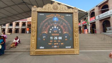 Photo of Kashi Revives Ancient Timekeeping with Vikramaditya Vedic Clock