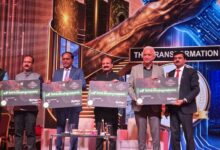 Photo of PNB Celebrates 132nd Foundation Day