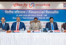 Photo of Union Bank of India FY26 Net Profit Hits ₹18,697 Cr; Board Recommends ₹5 Dividend, NPAs Fall to 2.82%