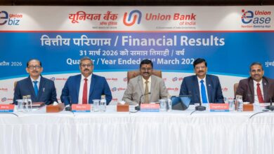 Photo of Union Bank of India FY26 Net Profit Hits ₹18,697 Cr; Board Recommends ₹5 Dividend, NPAs Fall to 2.82%