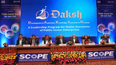 Photo of SCOPE Organizes DAKSH Dikshant Samaroh on Public Sector Day
