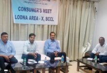 Photo of BCCL Organises ‘Consumer Meet’ in Lodna Area to Strengthen Stakeholder Engagement