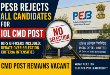 Photo of PESB Rejects All Candidates for CMD Post at India Optel Limited, Sparks Debate Over Selection Criteria