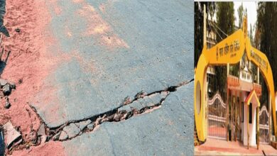 Photo of BCCL Intensifies Monitoring After Surface Cracks Appear on NH-32 at Kenduadih, Dhanbad