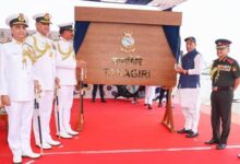 Photo of SAIL Powers INS Taragiri with Indigenous Special Steel, Boosting India’s Naval Self-Reliance