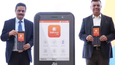 Photo of Bank of Baroda and Reliance Jio Launch ‘bob World Lite’ for Feature Phones to Boost Digital Inclusion